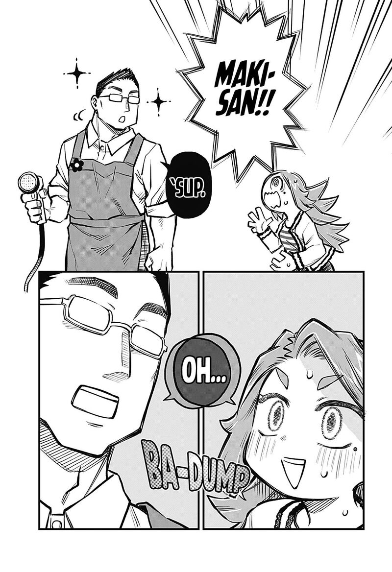 Koibito Ijou Yuujin Miman Chapter 21 Page 5