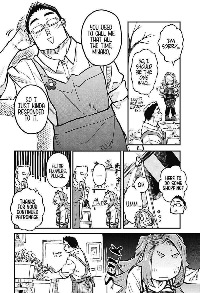 Koibito Ijou Yuujin Miman Chapter 21 Page 6