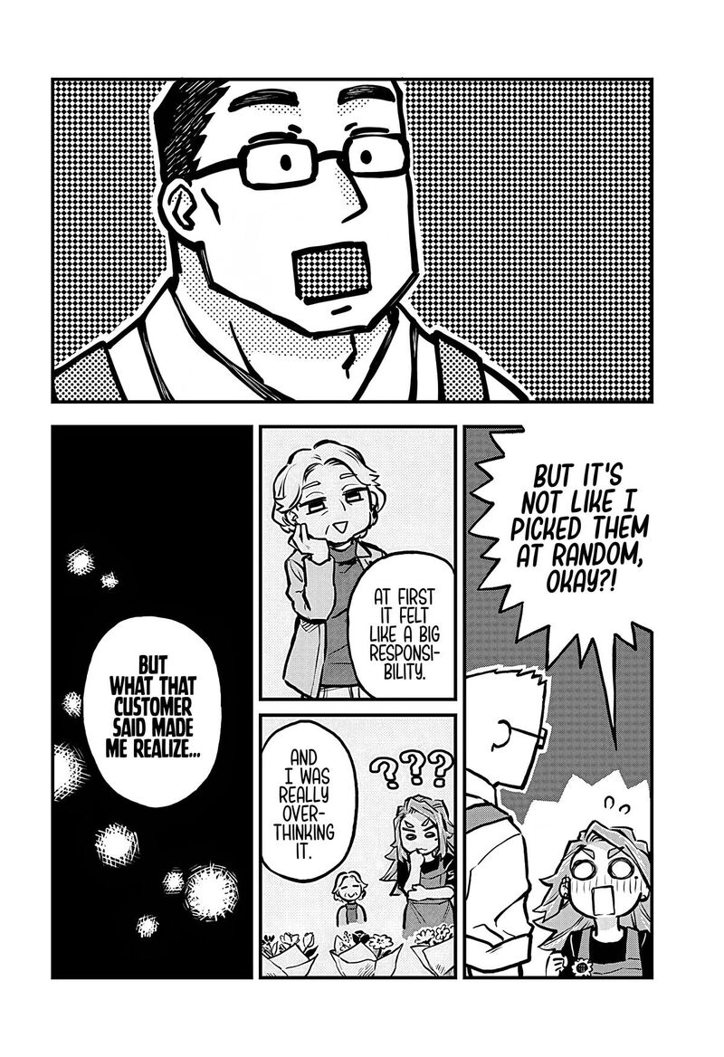 Koibito Ijou Yuujin Miman Chapter 22 Page 14