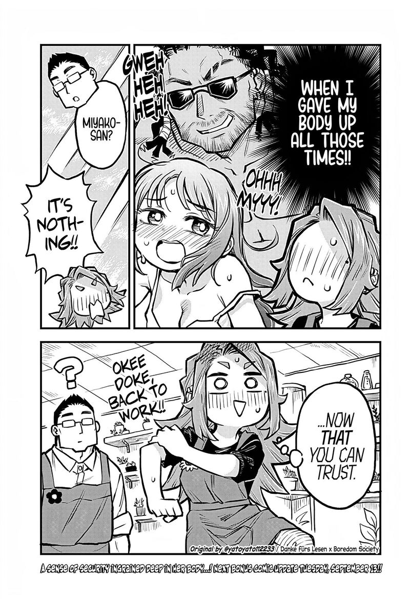 Koibito Ijou Yuujin Miman Chapter 22 Page 17