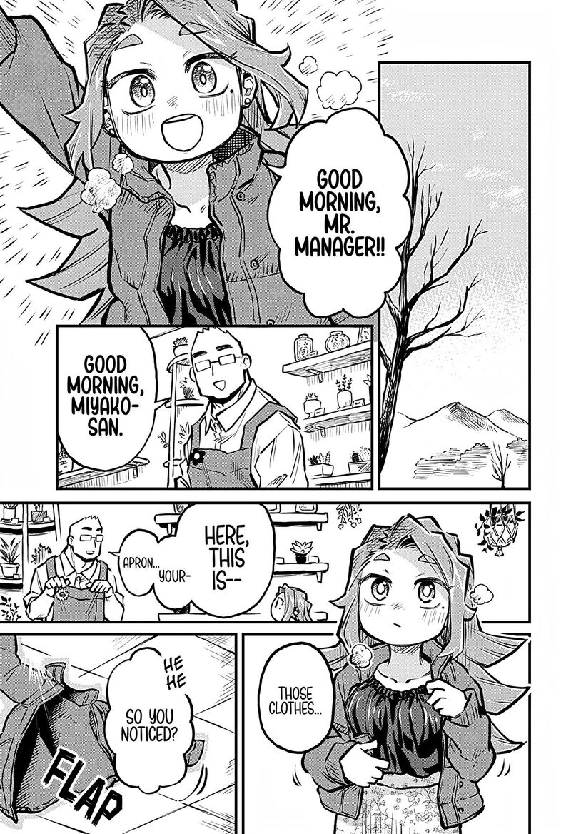 Koibito Ijou Yuujin Miman Chapter 22 Page 3