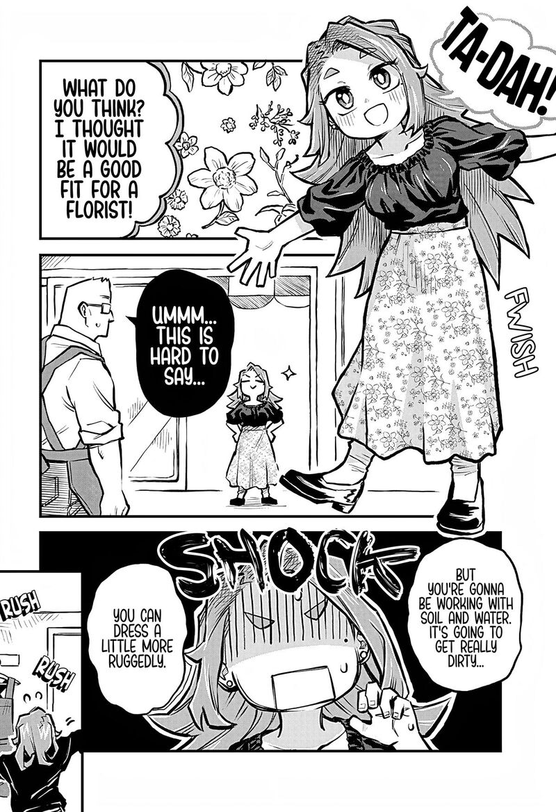Koibito Ijou Yuujin Miman Chapter 22 Page 4