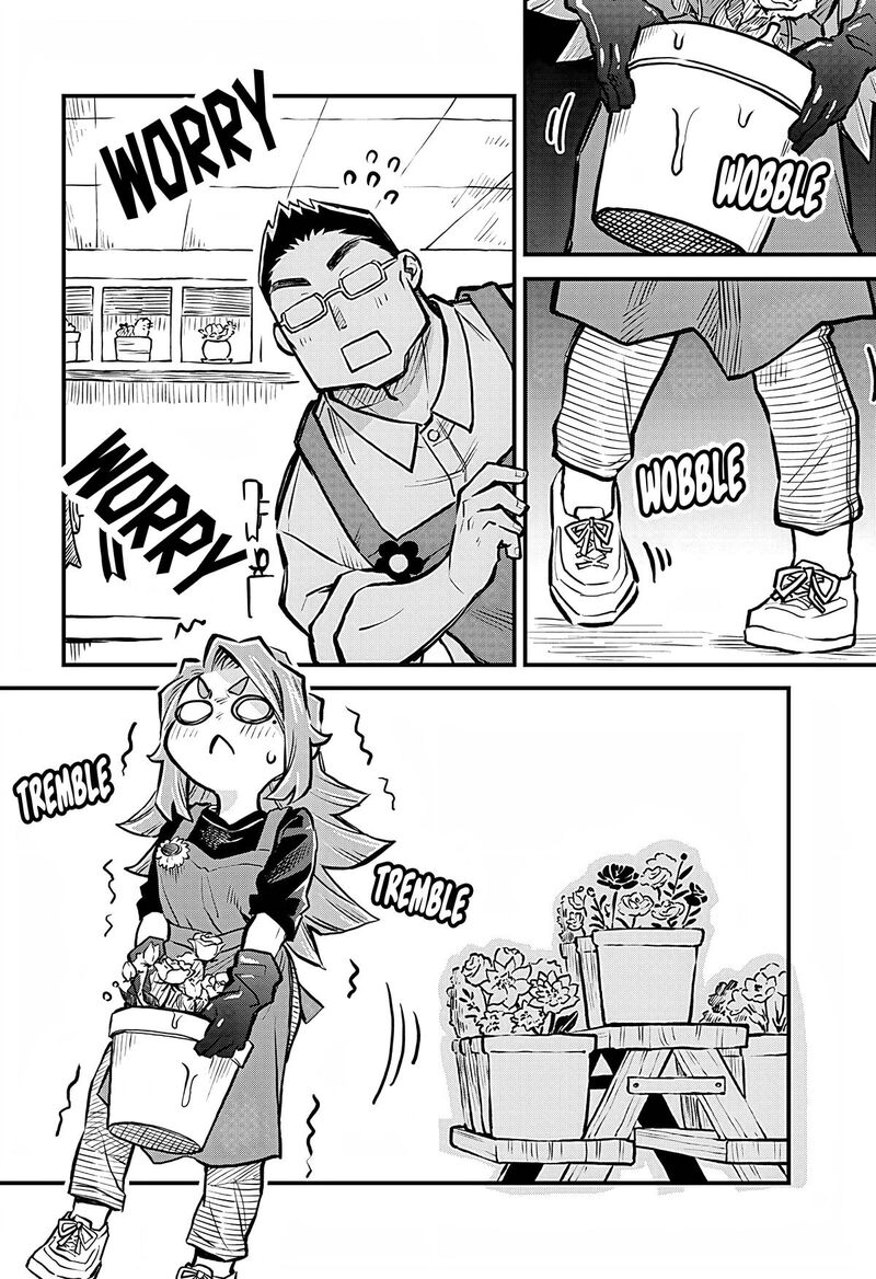 Koibito Ijou Yuujin Miman Chapter 22 Page 6