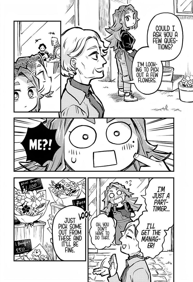 Koibito Ijou Yuujin Miman Chapter 22 Page 8