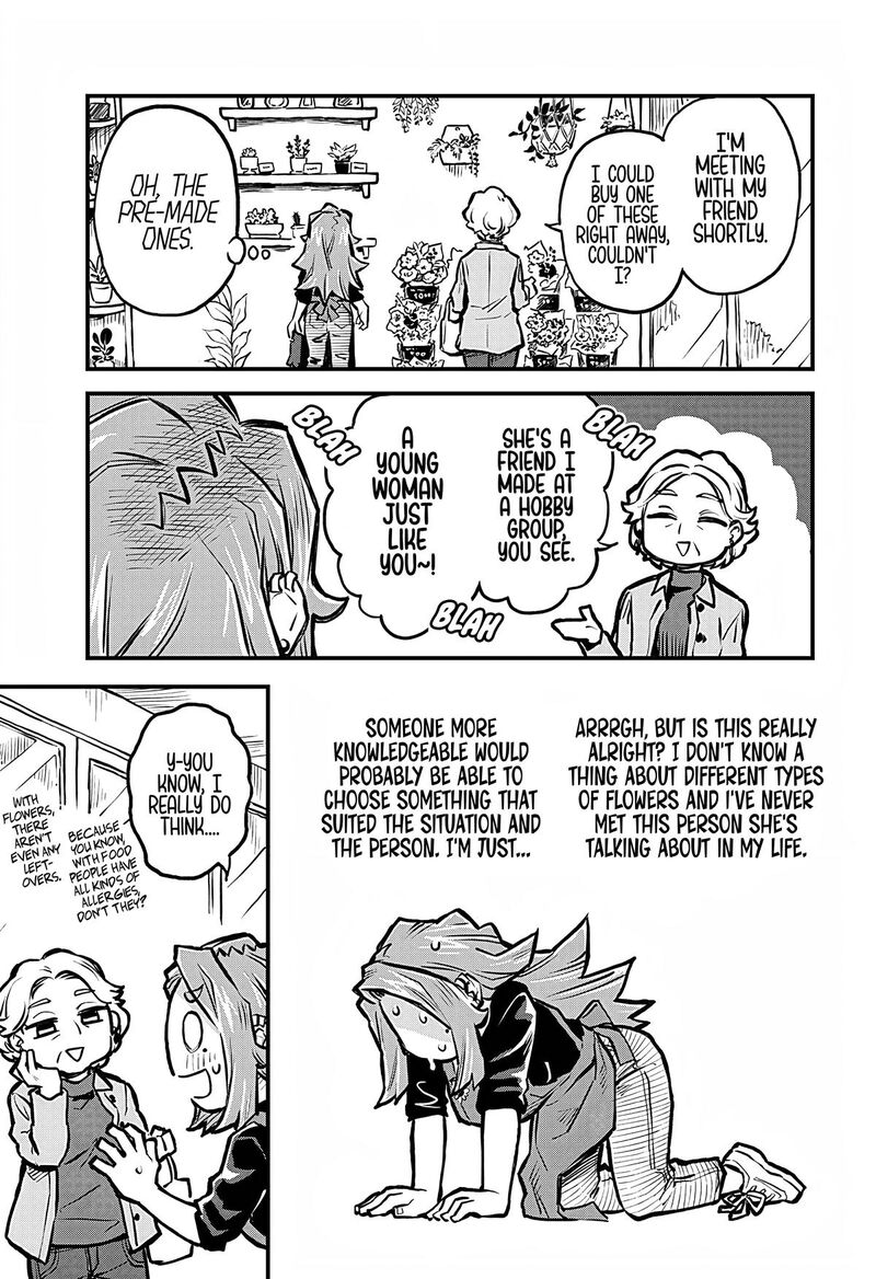 Koibito Ijou Yuujin Miman Chapter 22 Page 9