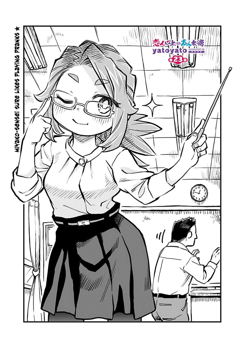 Koibito Ijou Yuujin Miman Chapter 23 Page 1