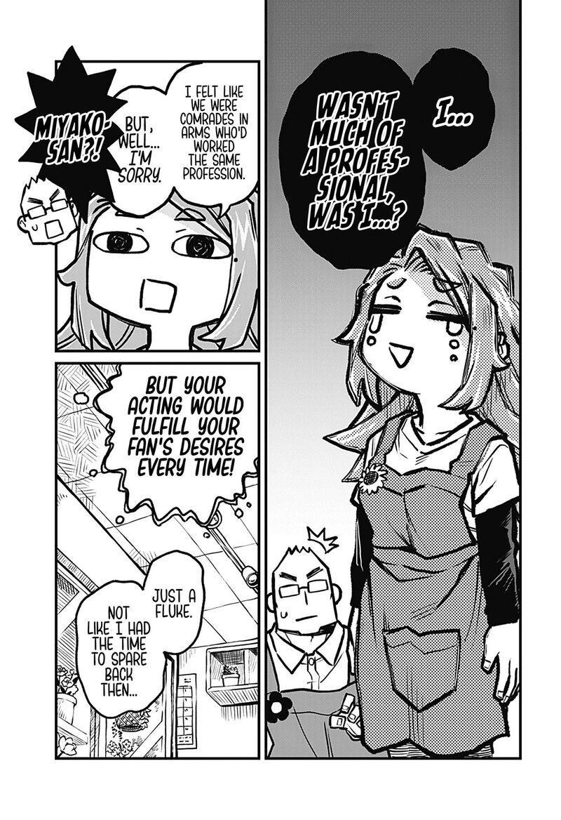 Koibito Ijou Yuujin Miman Chapter 23 Page 11