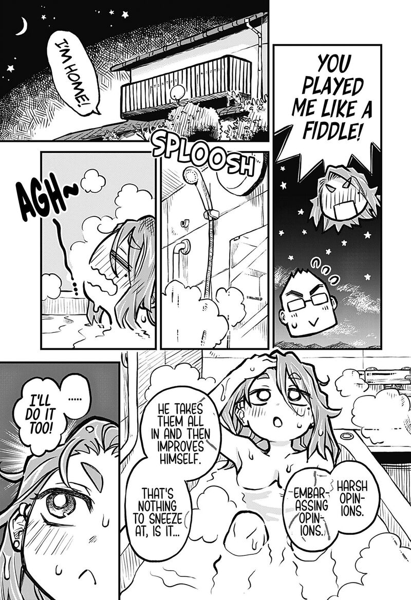 Koibito Ijou Yuujin Miman Chapter 23 Page 13