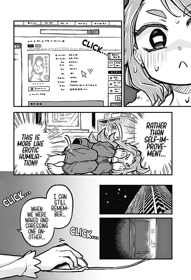 Koibito Ijou Yuujin Miman Chapter 23 Page 14