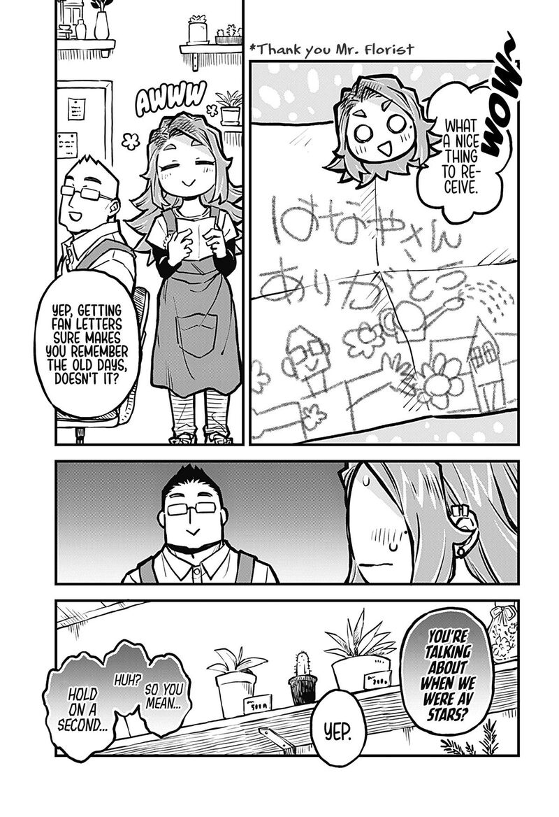 Koibito Ijou Yuujin Miman Chapter 23 Page 3