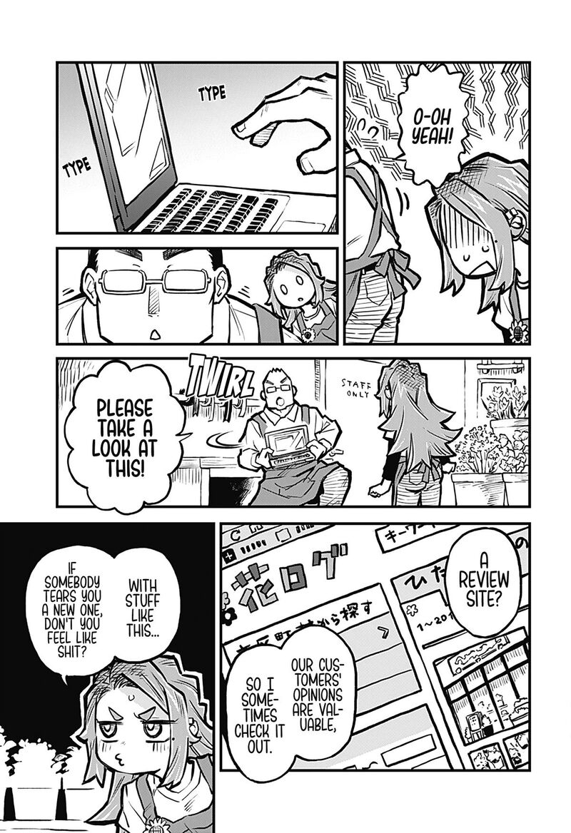 Koibito Ijou Yuujin Miman Chapter 23 Page 5