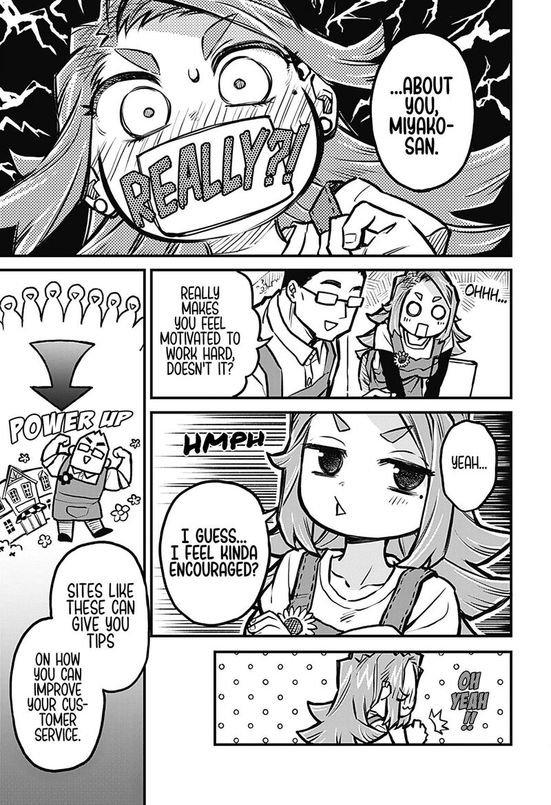 Koibito Ijou Yuujin Miman Chapter 23 Page 7