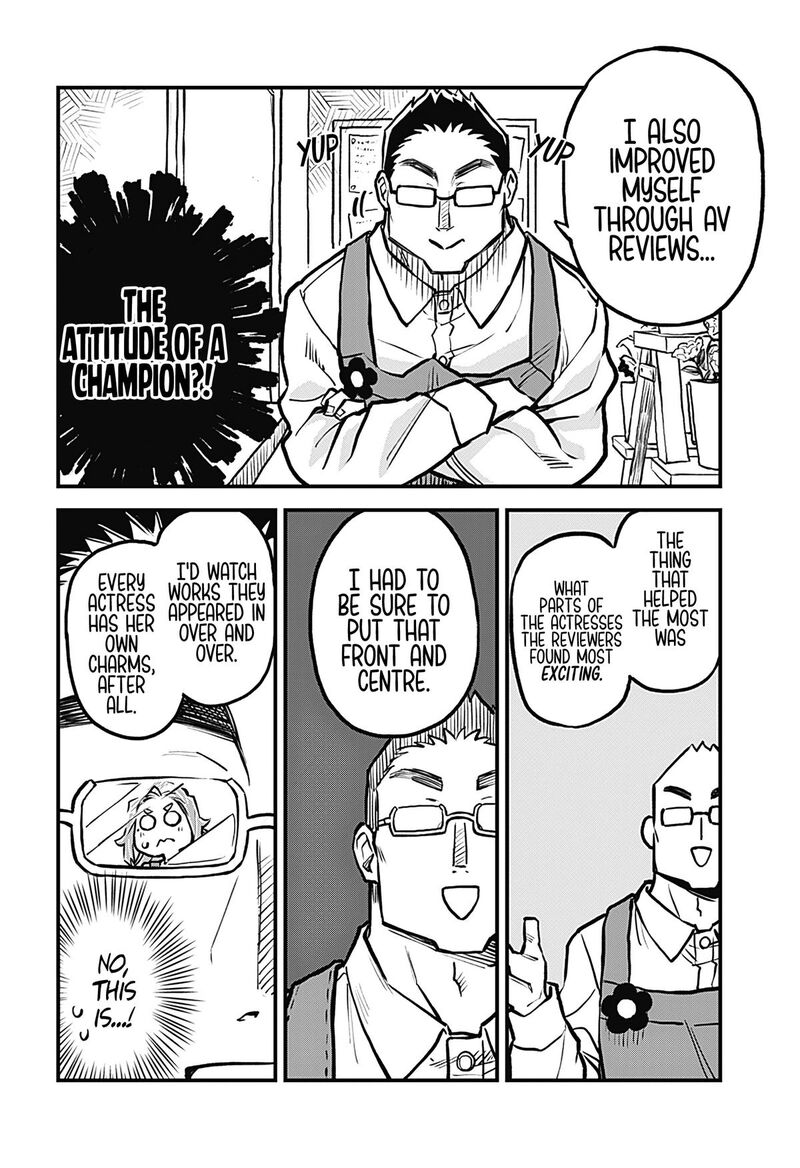 Koibito Ijou Yuujin Miman Chapter 23 Page 8