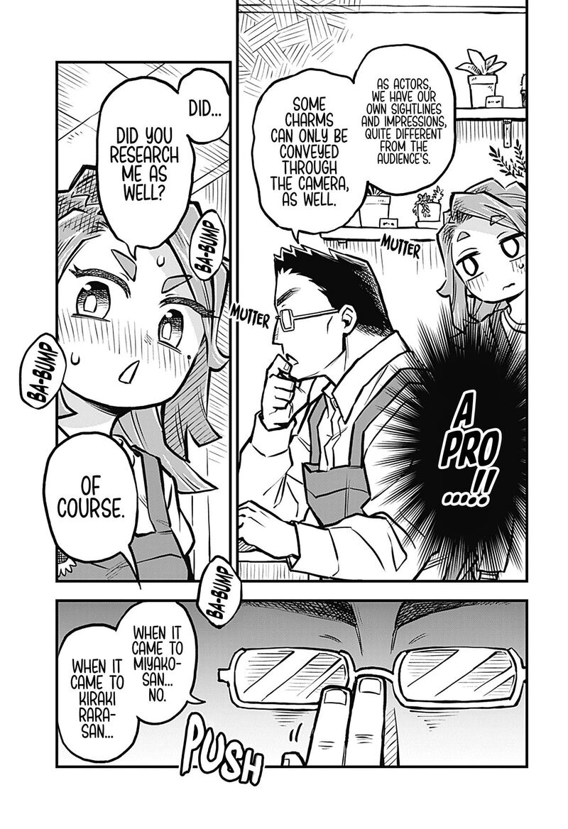 Koibito Ijou Yuujin Miman Chapter 23 Page 9