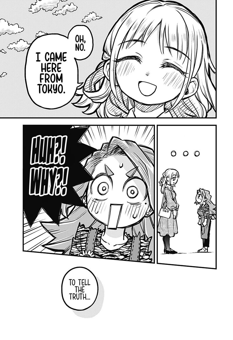 Koibito Ijou Yuujin Miman Chapter 24 Page 15