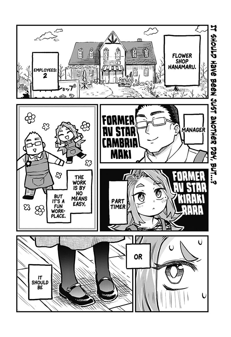 Koibito Ijou Yuujin Miman Chapter 24 Page 2