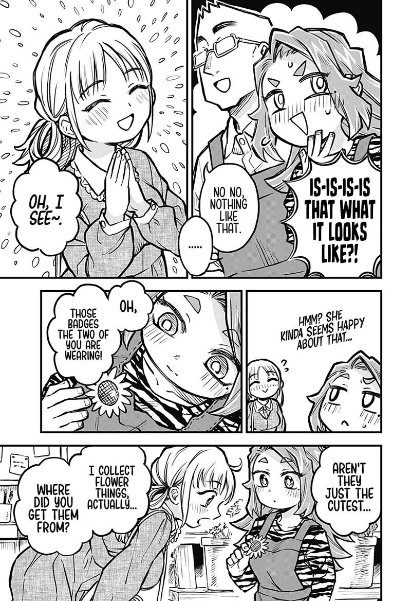 Koibito Ijou Yuujin Miman Chapter 24 Page 5