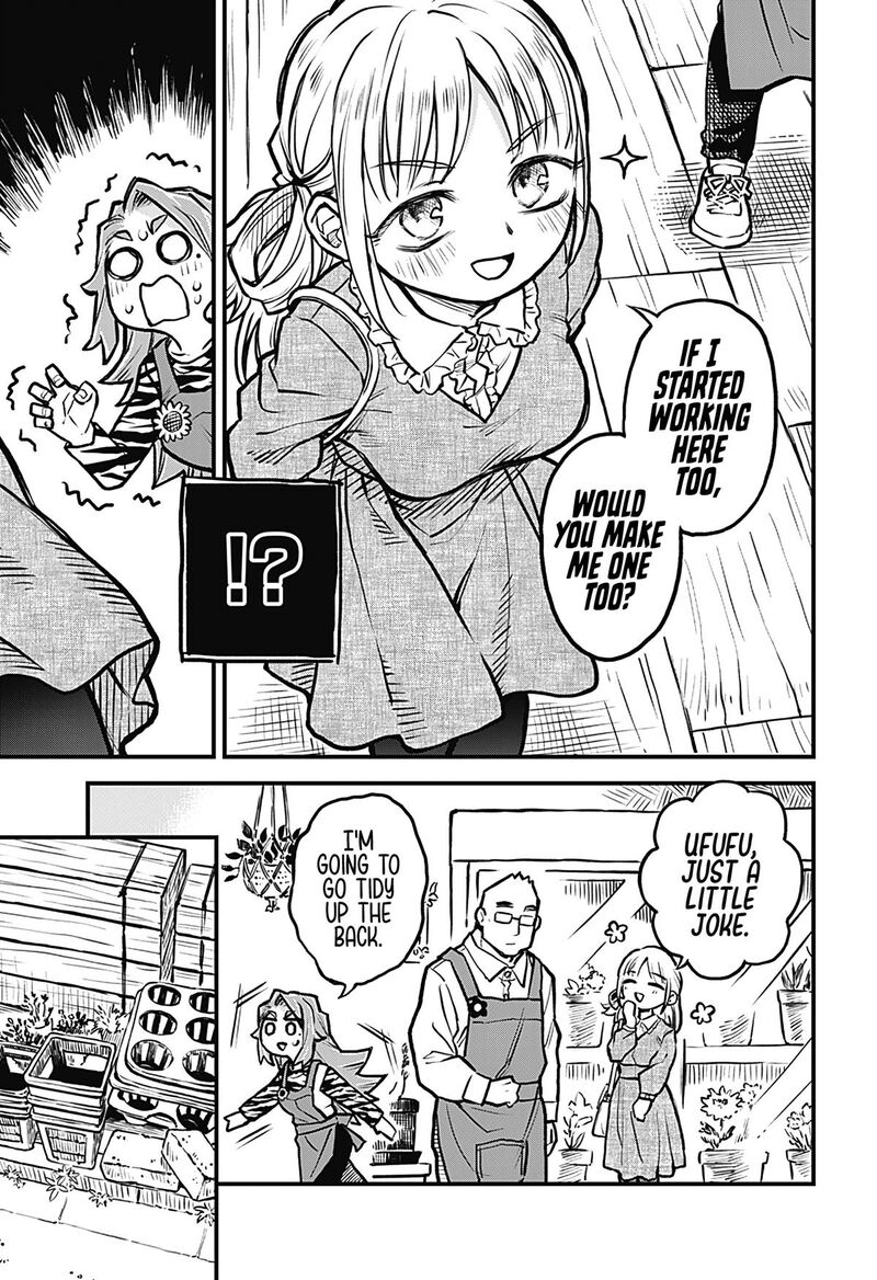 Koibito Ijou Yuujin Miman Chapter 24 Page 7