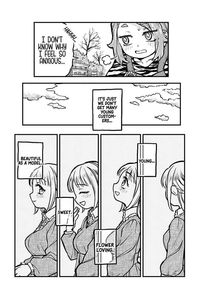 Koibito Ijou Yuujin Miman Chapter 24 Page 8