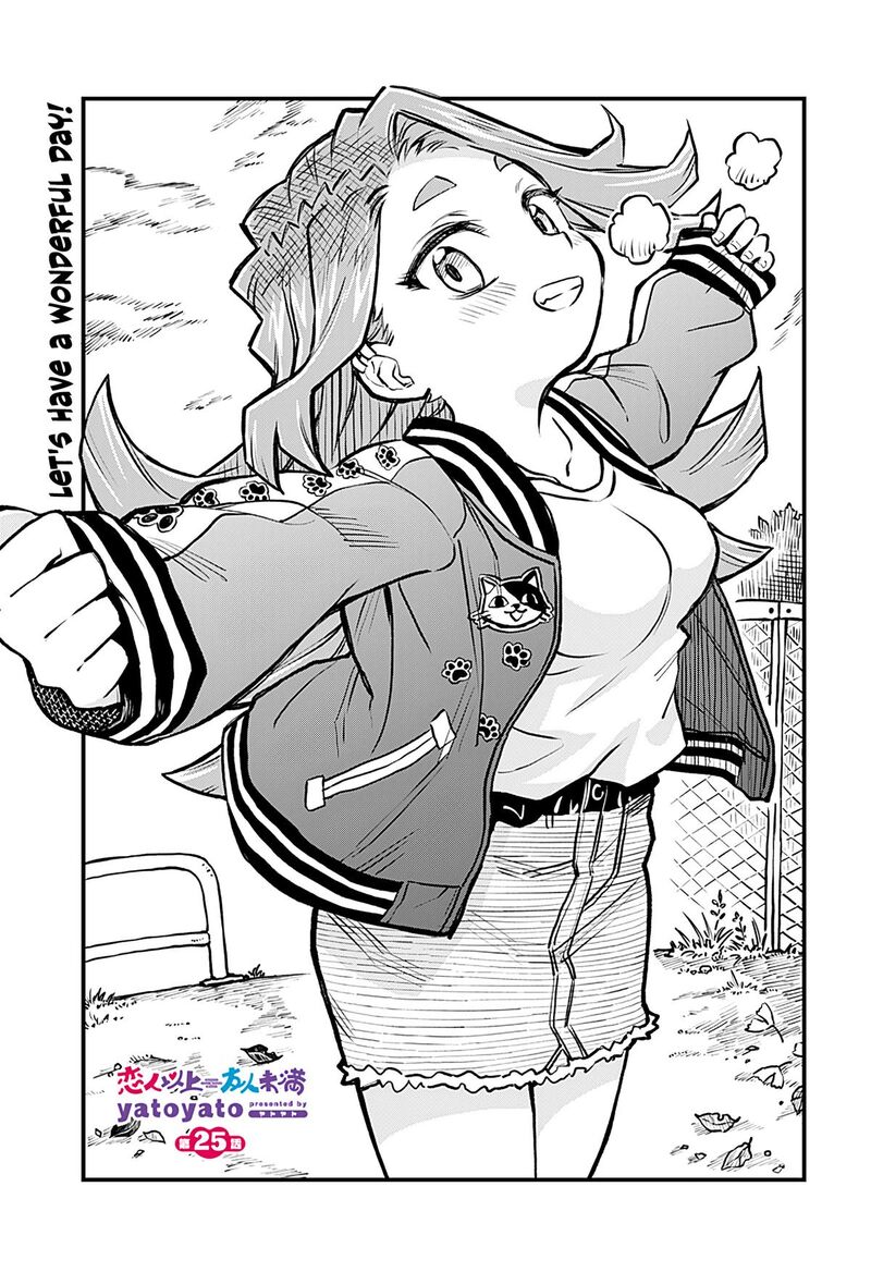 Koibito Ijou Yuujin Miman Chapter 25 Page 1
