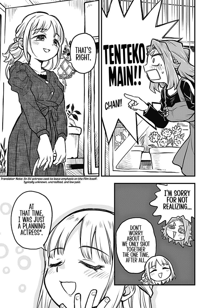 Koibito Ijou Yuujin Miman Chapter 25 Page 11