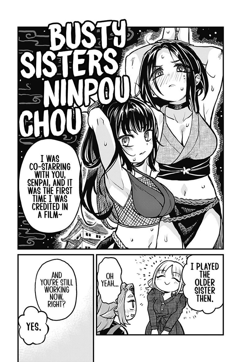 Koibito Ijou Yuujin Miman Chapter 25 Page 12