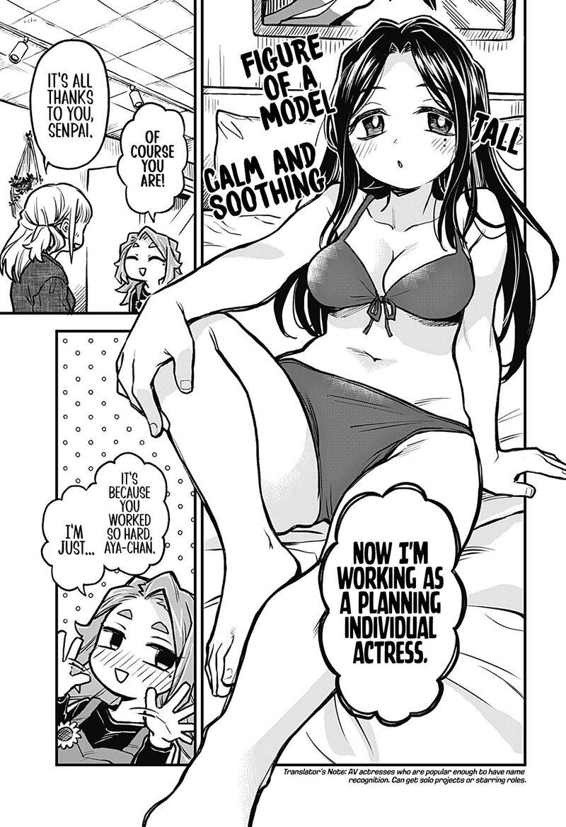 Koibito Ijou Yuujin Miman Chapter 25 Page 13