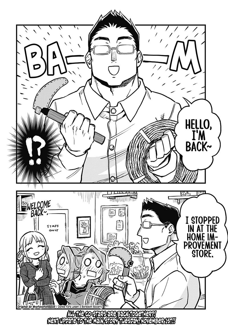 Koibito Ijou Yuujin Miman Chapter 25 Page 16
