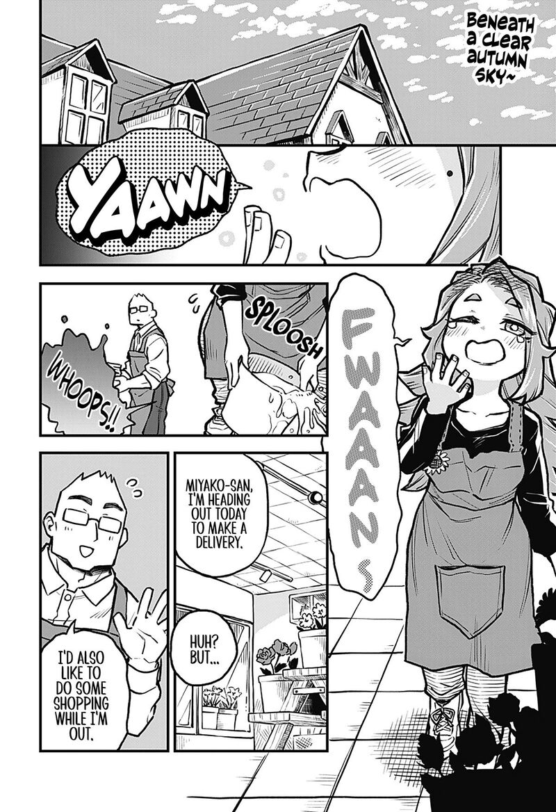 Koibito Ijou Yuujin Miman Chapter 25 Page 2