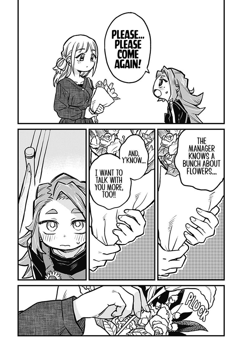 Koibito Ijou Yuujin Miman Chapter 26 Page 10