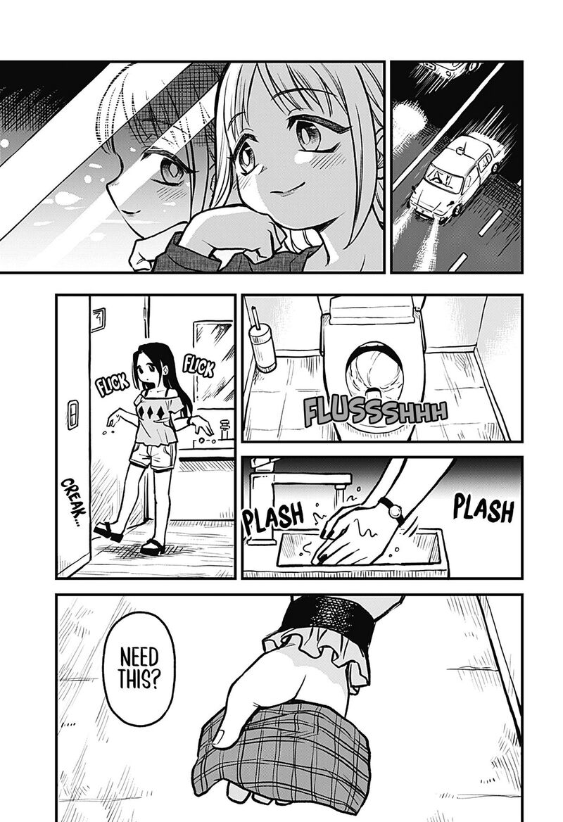 Koibito Ijou Yuujin Miman Chapter 26 Page 13