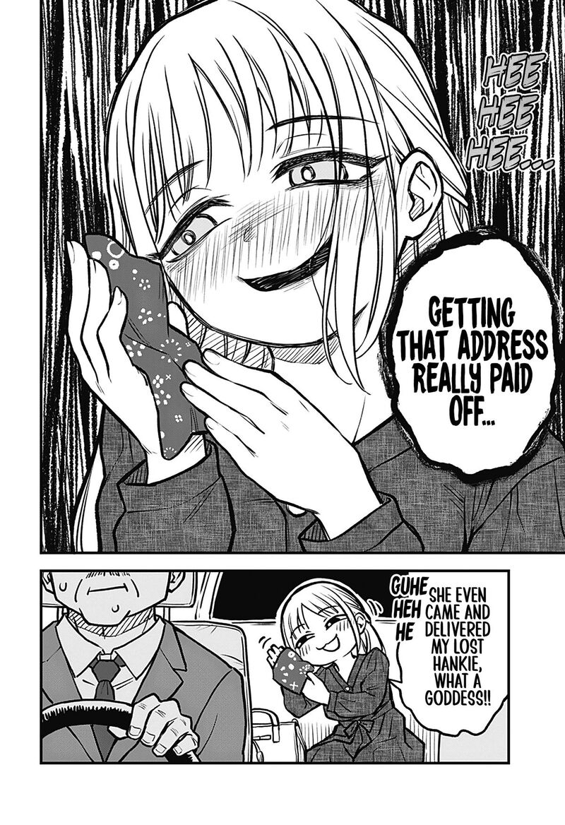 Koibito Ijou Yuujin Miman Chapter 26 Page 16