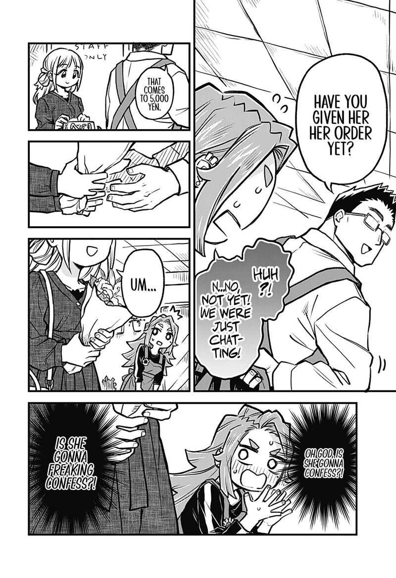 Koibito Ijou Yuujin Miman Chapter 26 Page 4