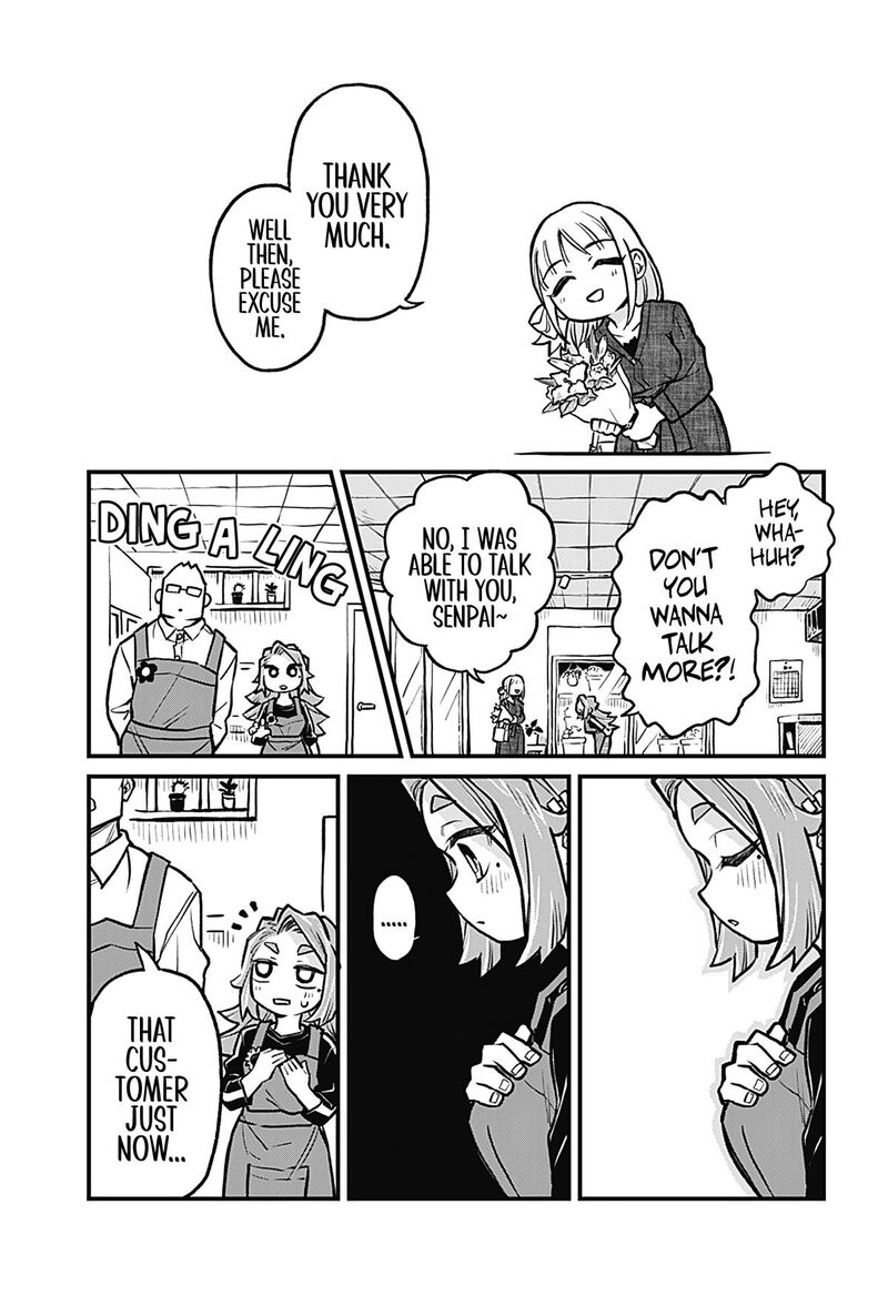 Koibito Ijou Yuujin Miman Chapter 26 Page 5