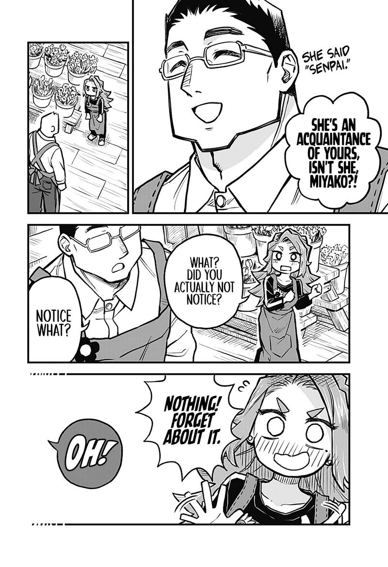 Koibito Ijou Yuujin Miman Chapter 26 Page 6