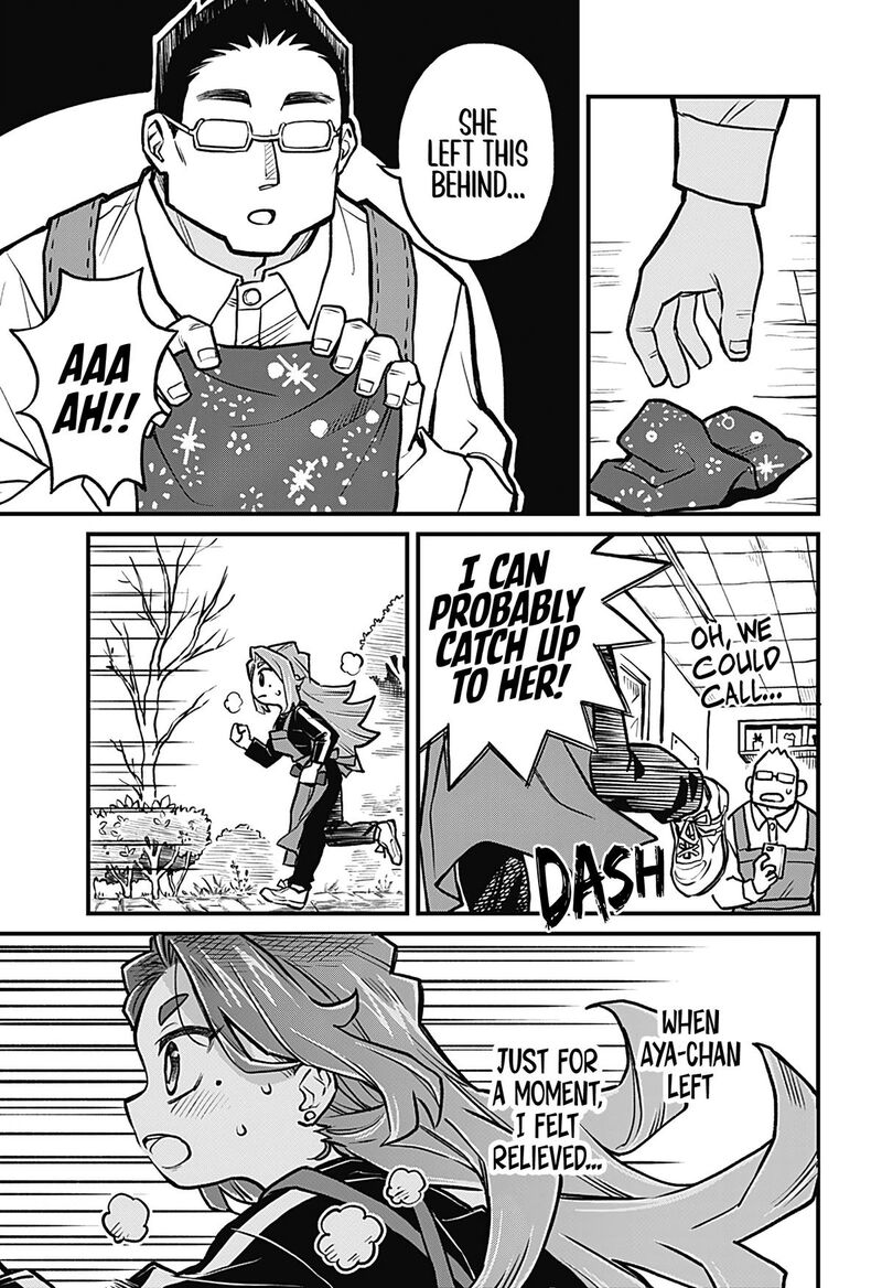Koibito Ijou Yuujin Miman Chapter 26 Page 7