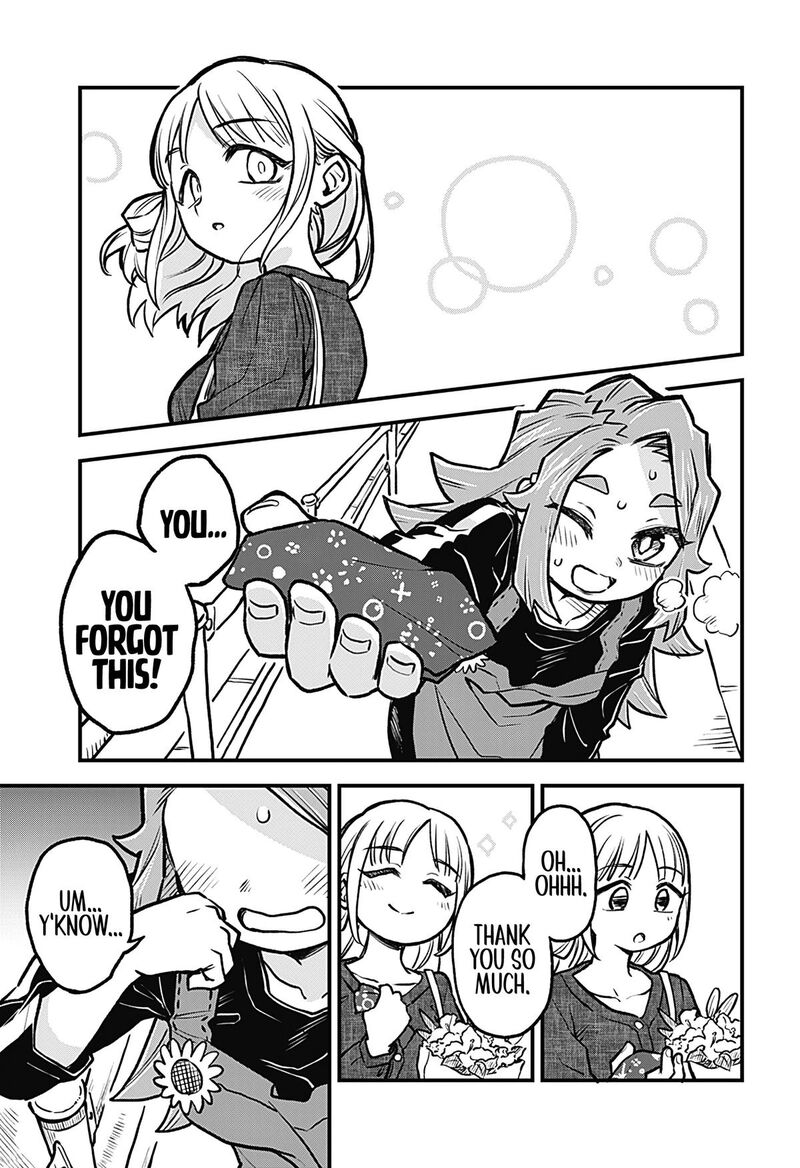 Koibito Ijou Yuujin Miman Chapter 26 Page 9