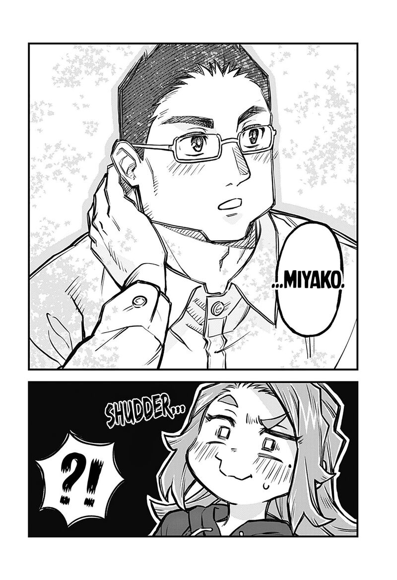 Koibito Ijou Yuujin Miman Chapter 27 Page 10