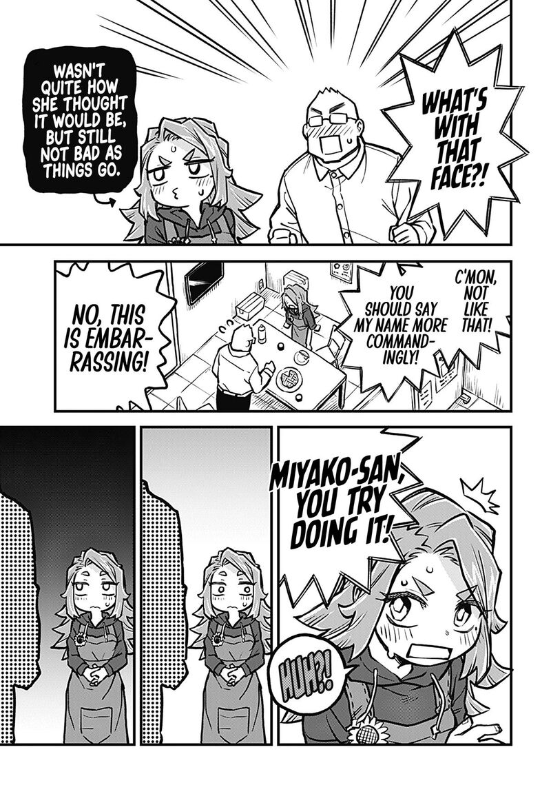 Koibito Ijou Yuujin Miman Chapter 27 Page 11