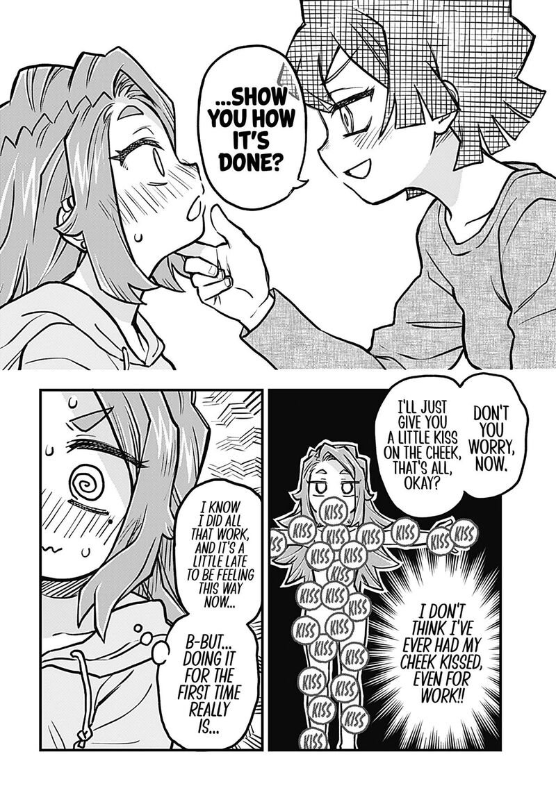 Koibito Ijou Yuujin Miman Chapter 28 Page 14