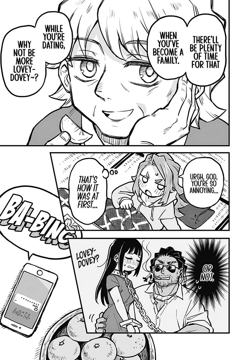 Koibito Ijou Yuujin Miman Chapter 28 Page 3