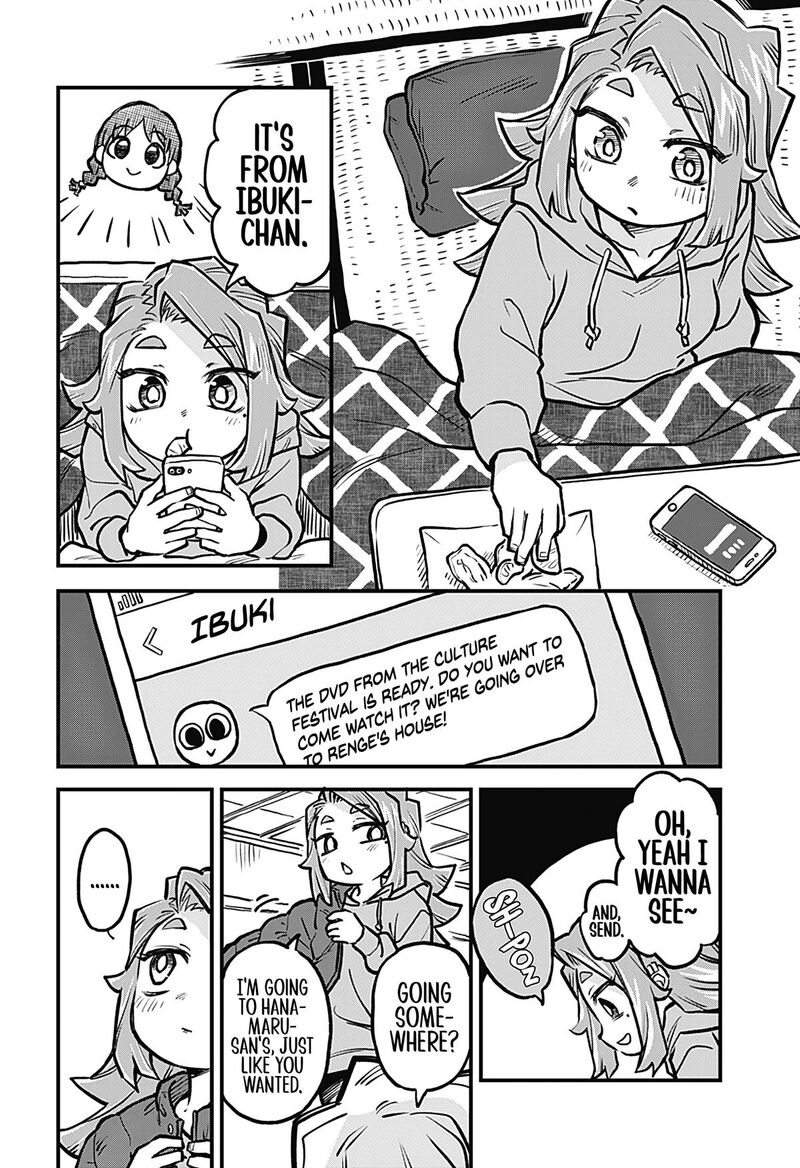 Koibito Ijou Yuujin Miman Chapter 28 Page 4