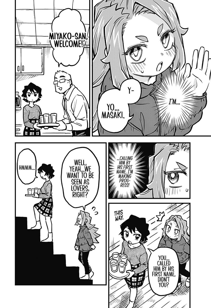Koibito Ijou Yuujin Miman Chapter 28 Page 6