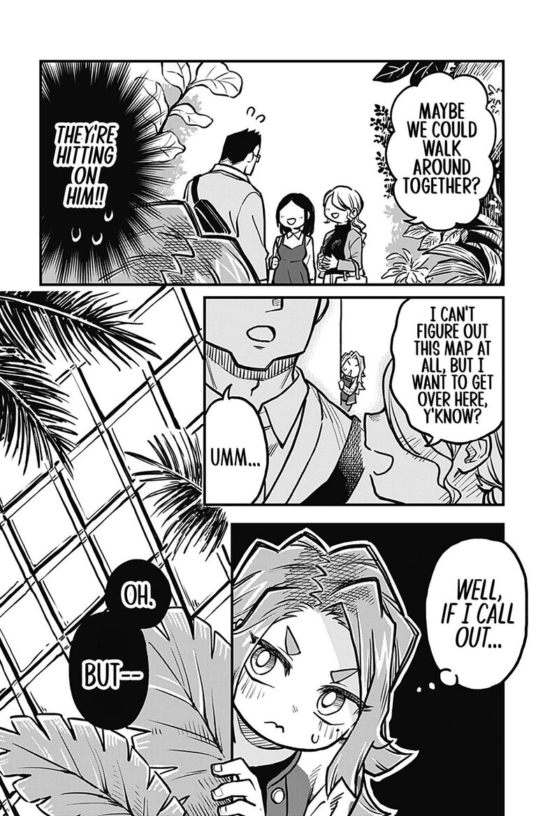 Koibito Ijou Yuujin Miman Chapter 29 Page 12