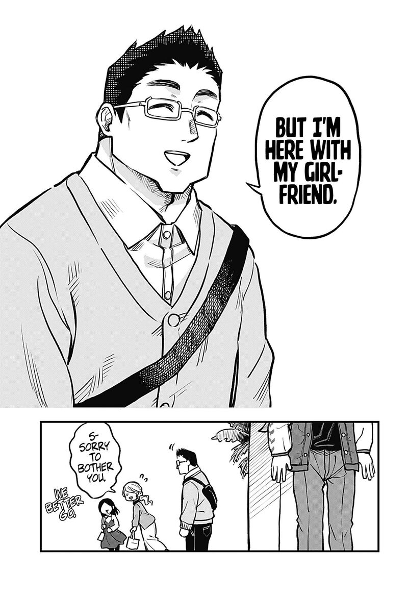 Koibito Ijou Yuujin Miman Chapter 29 Page 15