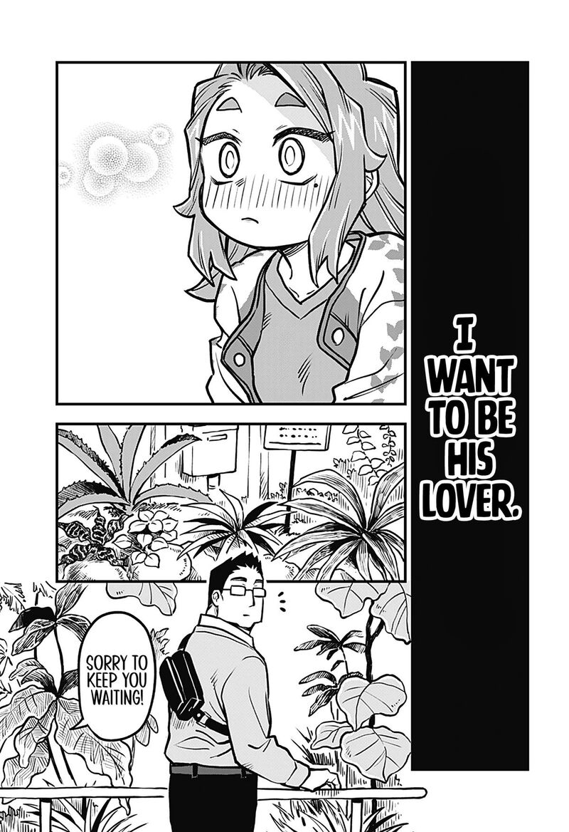Koibito Ijou Yuujin Miman Chapter 29 Page 17