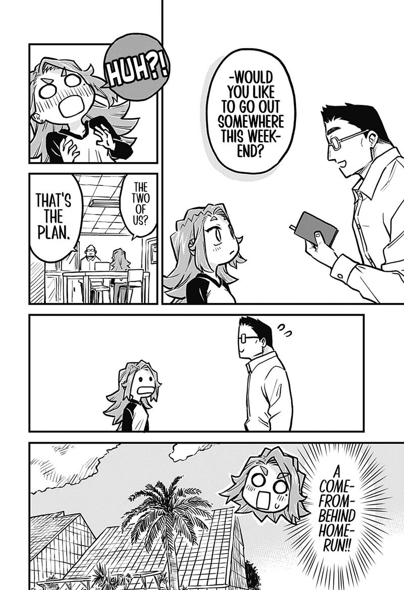Koibito Ijou Yuujin Miman Chapter 29 Page 6