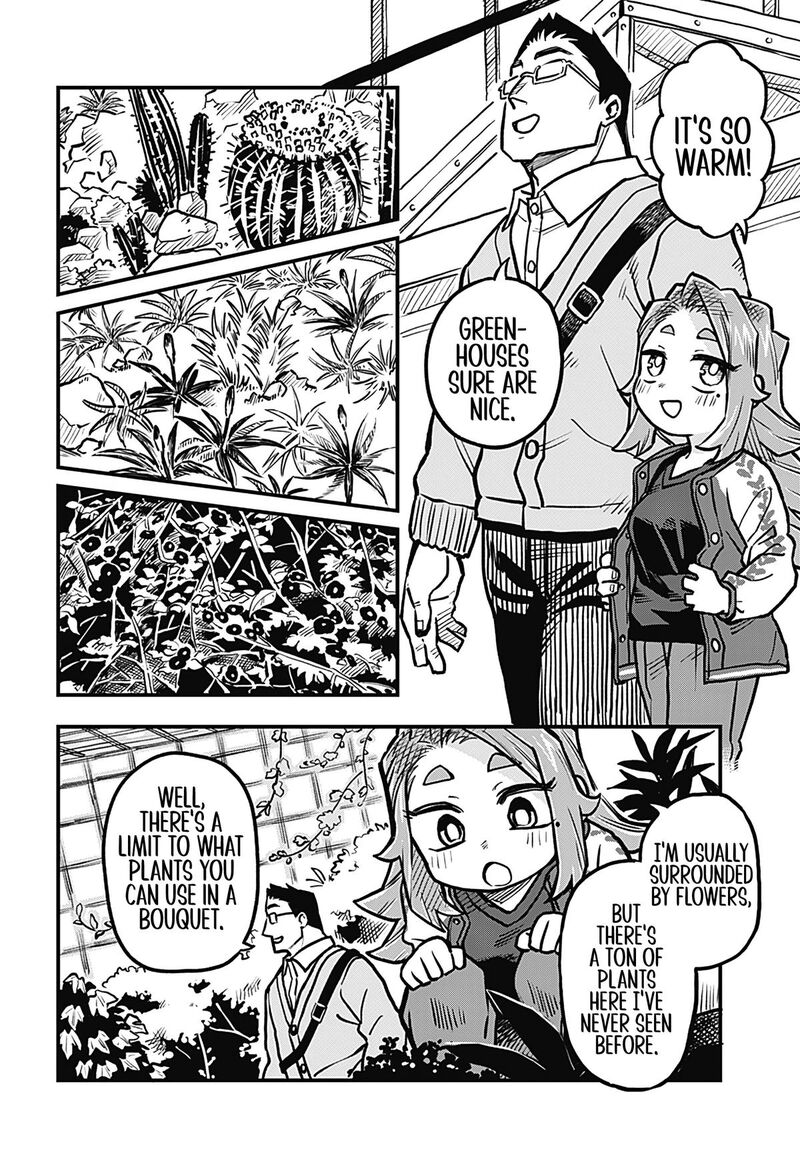 Koibito Ijou Yuujin Miman Chapter 29 Page 8