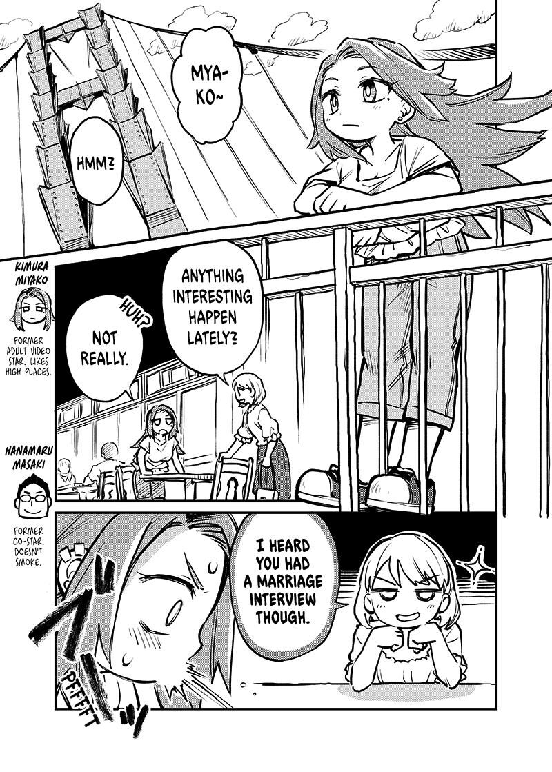 Koibito Ijou Yuujin Miman Chapter 3 Page 1