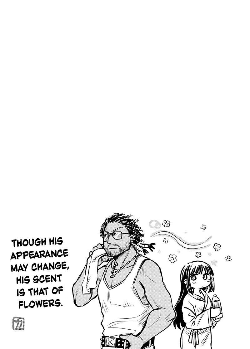 Koibito Ijou Yuujin Miman Chapter 3 Page 13